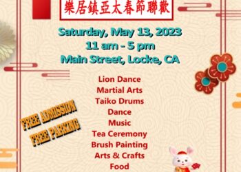 15th Annual Locke Asian Pacific Spring Festival